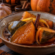 calabazas en tacho